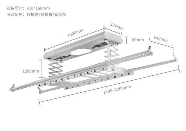 Electric Clothes Hanger SW-9018 - Image 2
